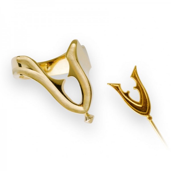 veteranen ring